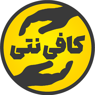 مهندس بهروز کرمی